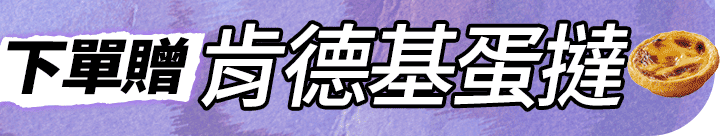 長標