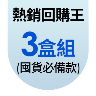 圓標