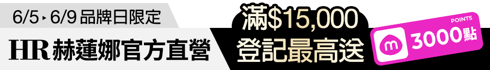 底標
