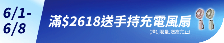 長標