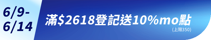 長標
