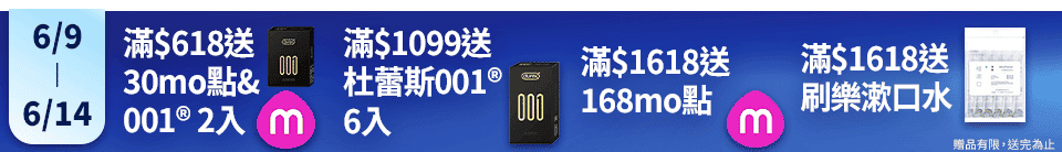 底標