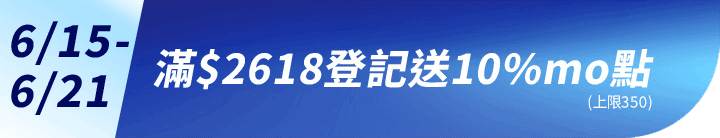 長標