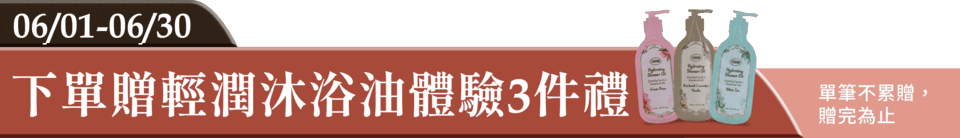 底標