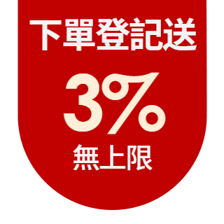 圓標