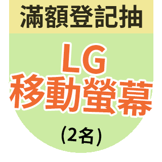 圓標