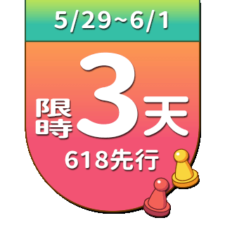 圓標