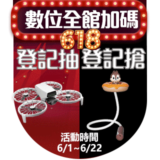 圓標