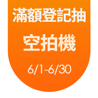 圓標