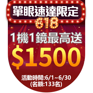 圓標