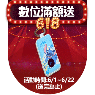 圓標