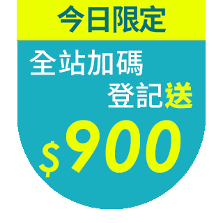 圓標