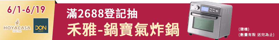 底標