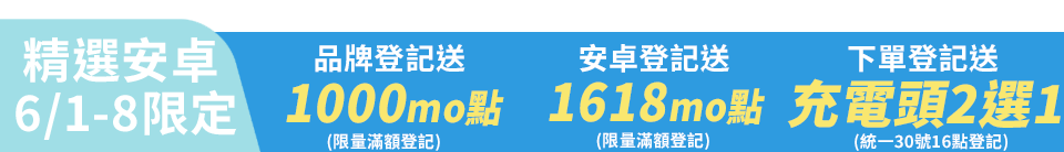 底標
