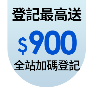 圓標