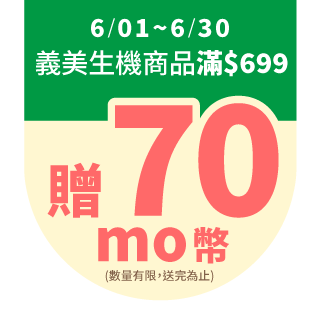 圓標