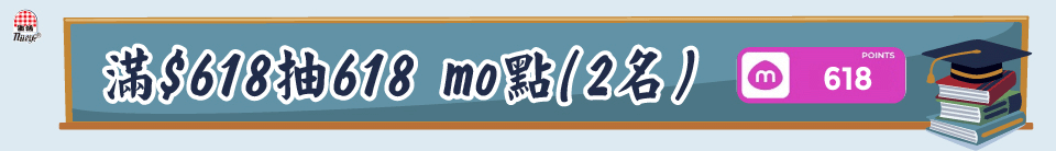 底標