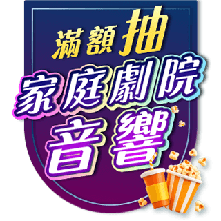 圓標