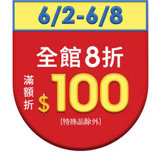 圓標
