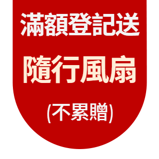 圓標