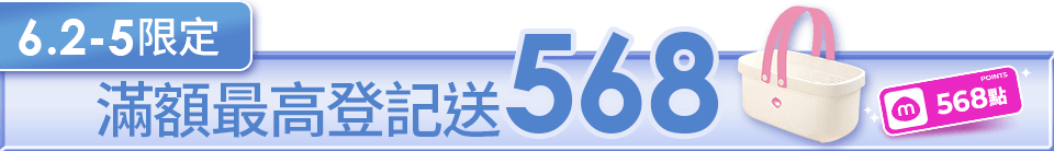 底標