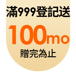 圓標