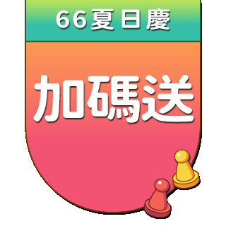 圓標