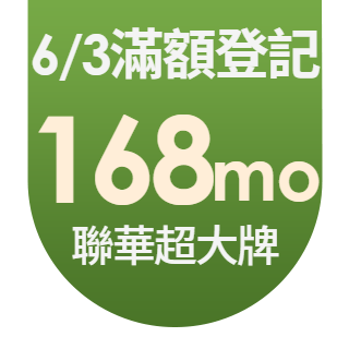 圓標