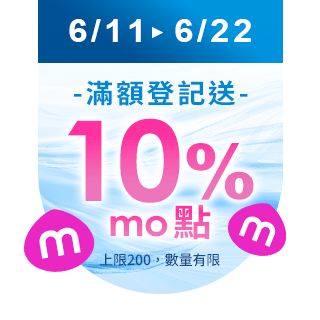 圓標