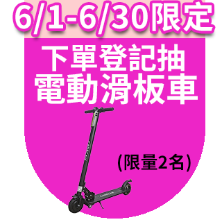 圓標