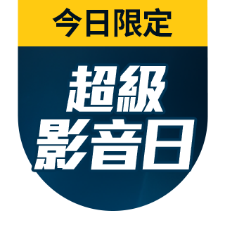 圓標