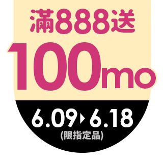 圓標