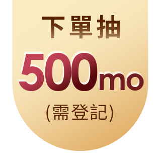 圓標