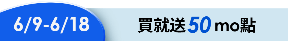 底標