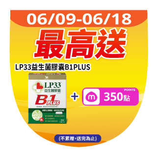 圓標