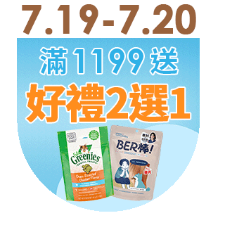 圓標