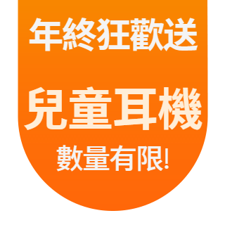 圓標