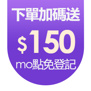 圓標