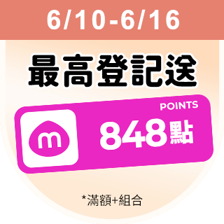 圓標