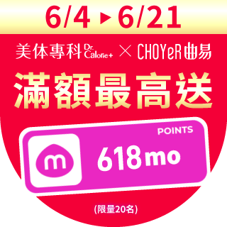 圓標