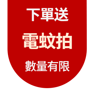 圓標