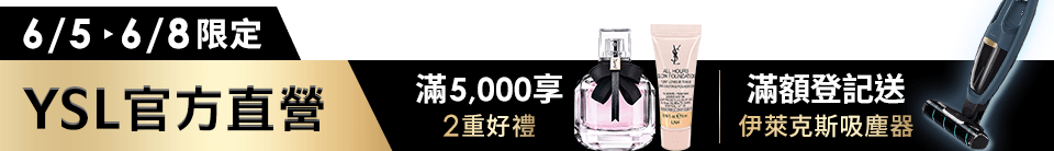 底標