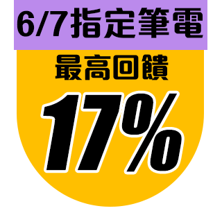 圓標