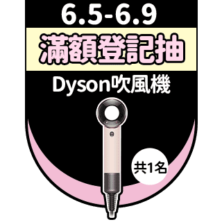圓標