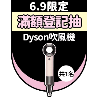 圓標