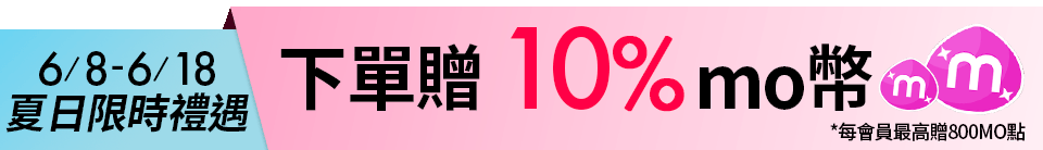 底標