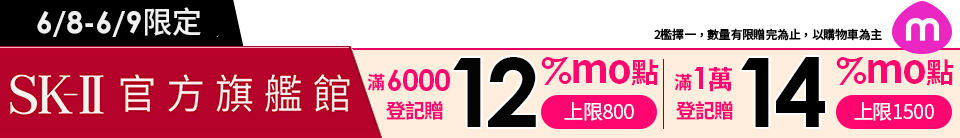 底標