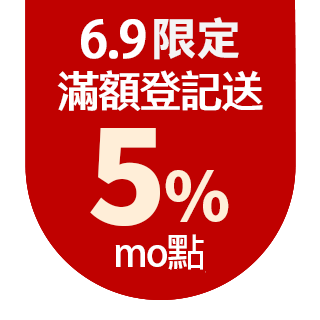 圓標