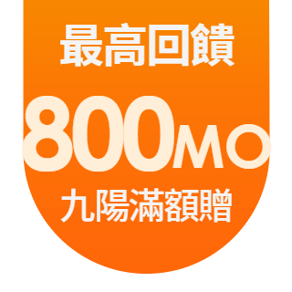 圓標