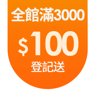 圓標